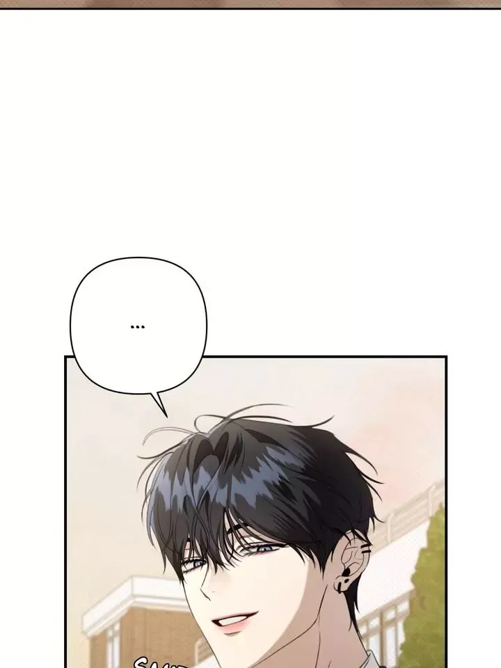 Eighteen’s Bed - Chapter 19 Page 65