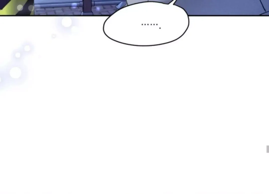 Eighteen’s Bed - Chapter 2 Page 84