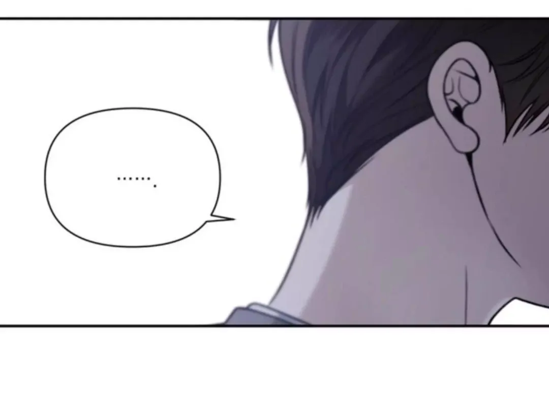 Eighteen’s Bed - Chapter 2 Page 170