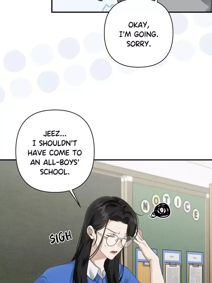 Eighteen’s Bed - Chapter 20 Page 19