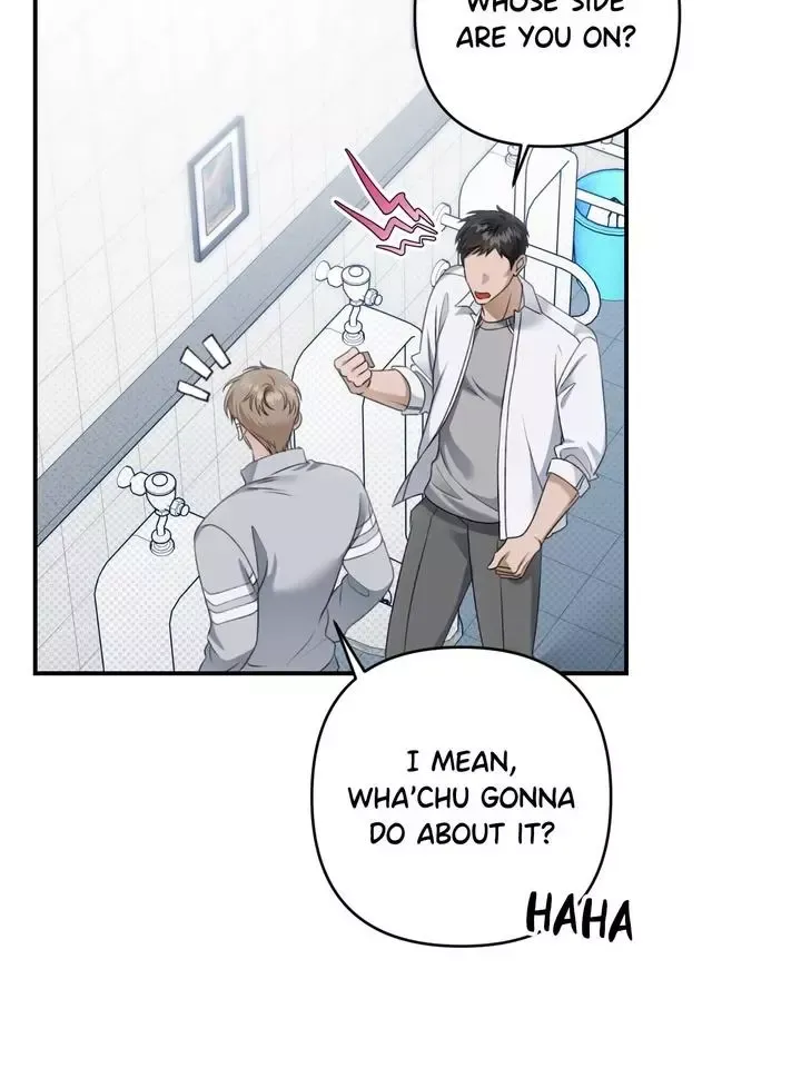 Eighteen’s Bed - Chapter 20 Page 43