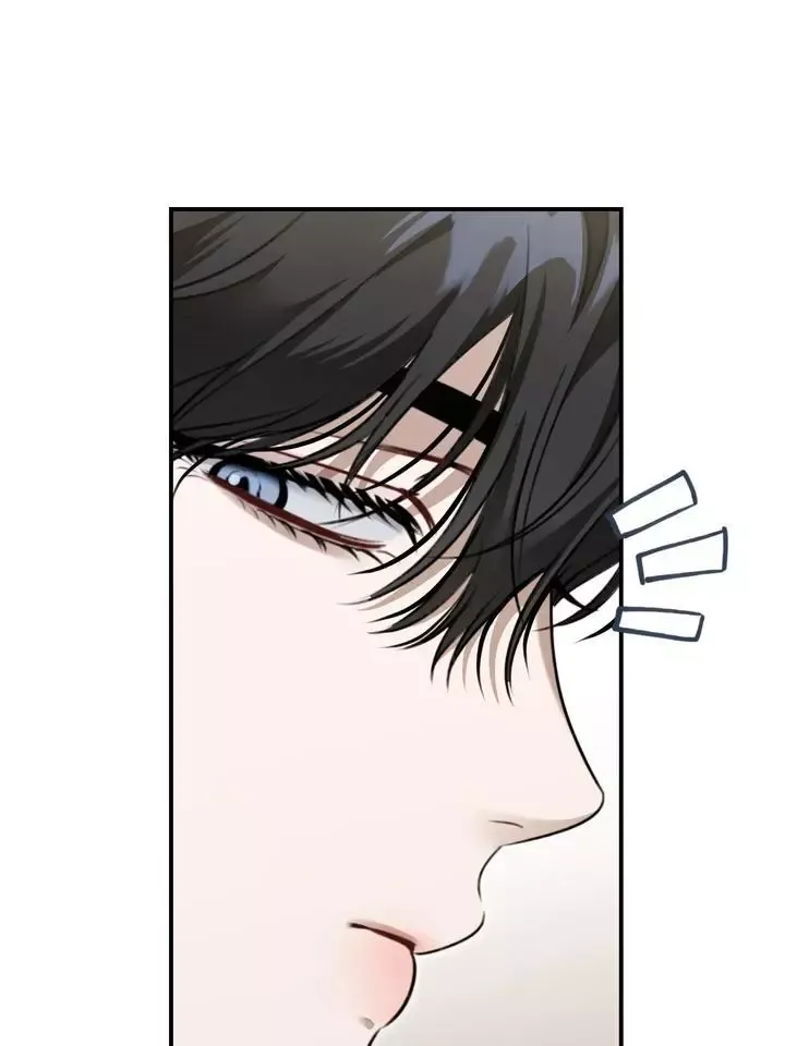 Eighteen’s Bed - Chapter 21 Page 6