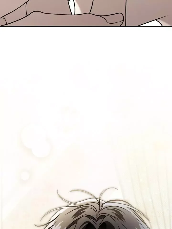 Eighteen’s Bed - Chapter 21 Page 16
