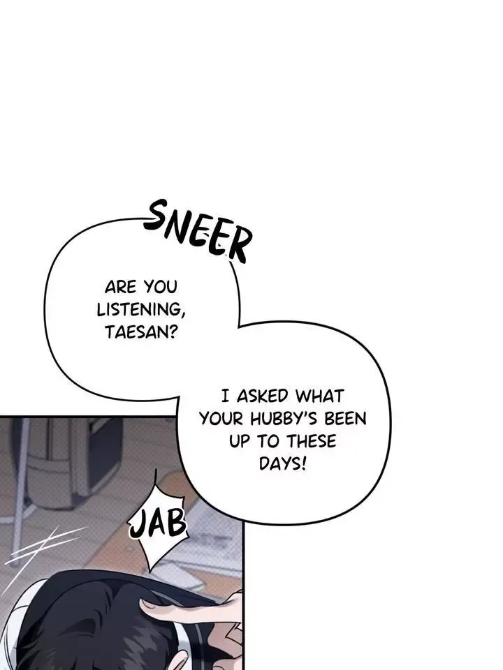 Eighteen’s Bed - Chapter 21 Page 67