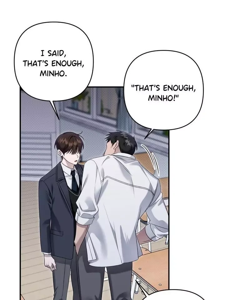 Eighteen’s Bed - Chapter 21 Page 78