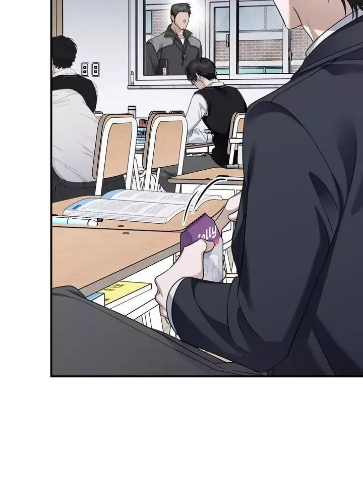 Eighteen’s Bed - Chapter 22 Page 6