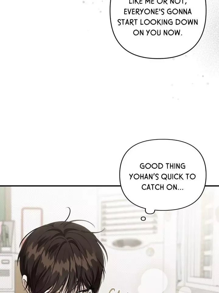 Eighteen’s Bed - Chapter 22 Page 16