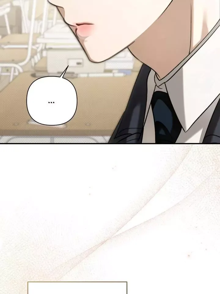 Eighteen’s Bed - Chapter 22 Page 22