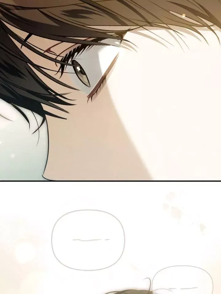 Eighteen’s Bed - Chapter 23 Page 8