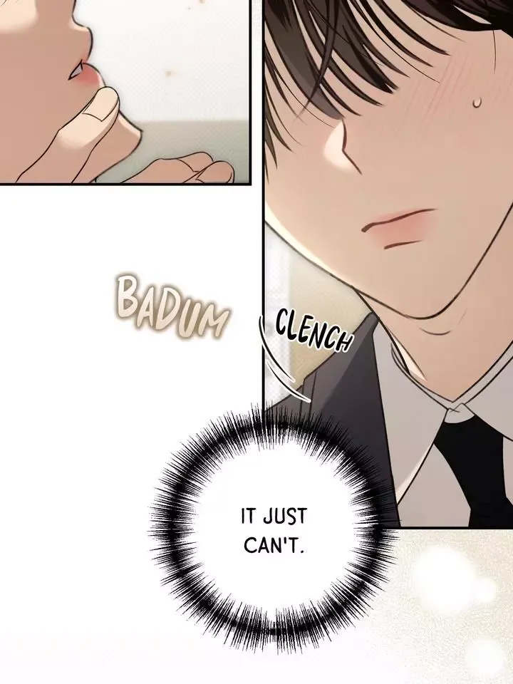 Eighteen’s Bed - Chapter 23 Page 26
