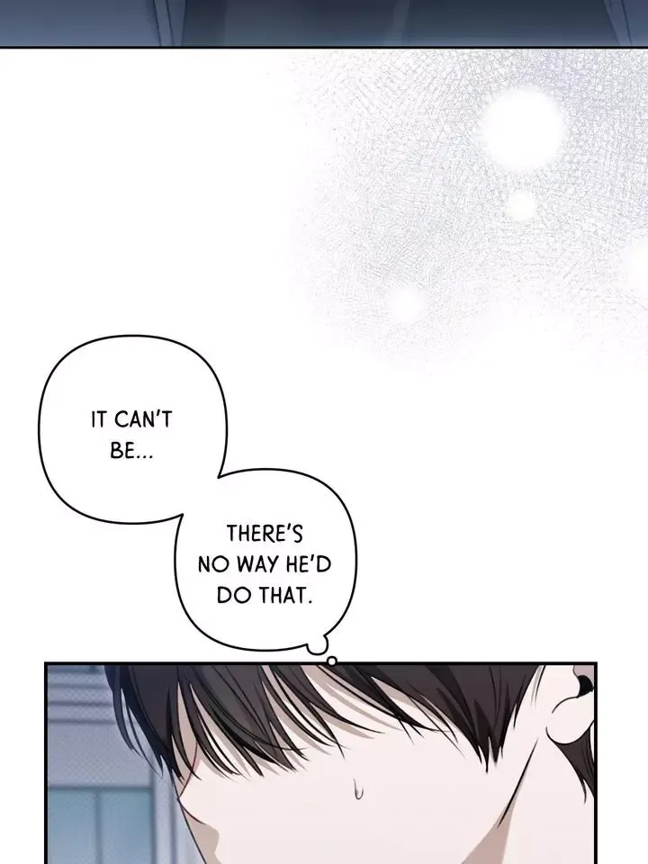 Eighteen’s Bed - Chapter 23 Page 57