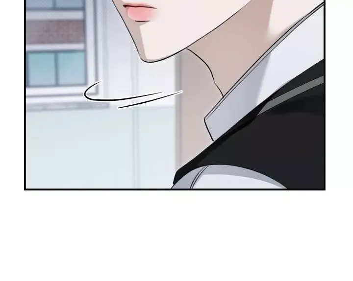 Eighteen’s Bed - Chapter 23 Page 58