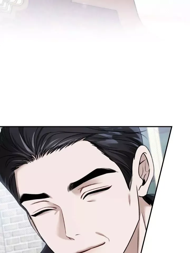 Eighteen’s Bed - Chapter 25 Page 17