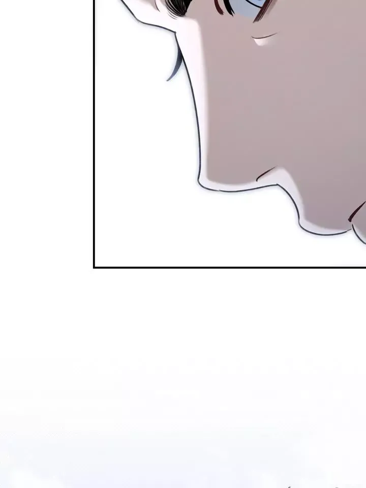 Eighteen’s Bed - Chapter 25 Page 23