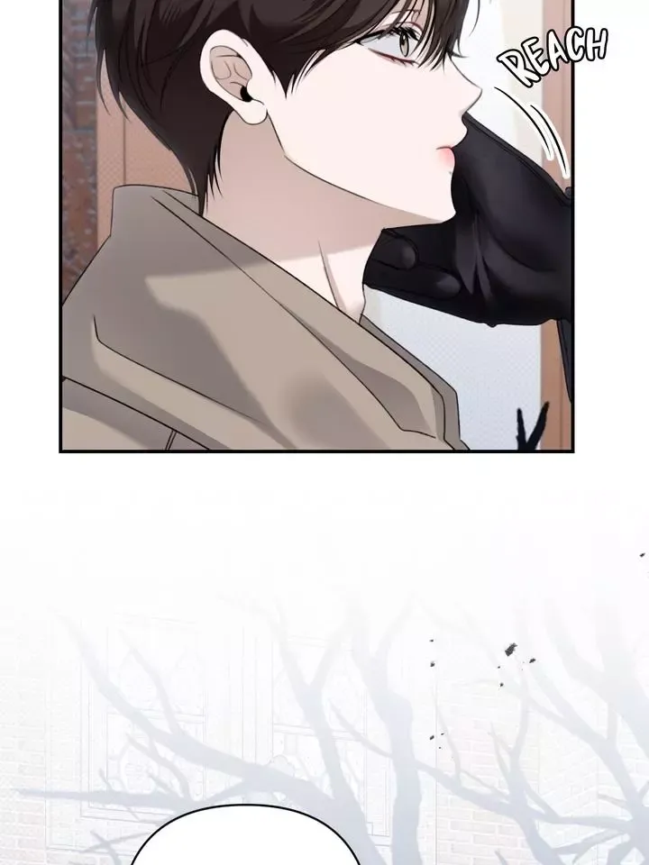 Eighteen’s Bed - Chapter 25 Page 26