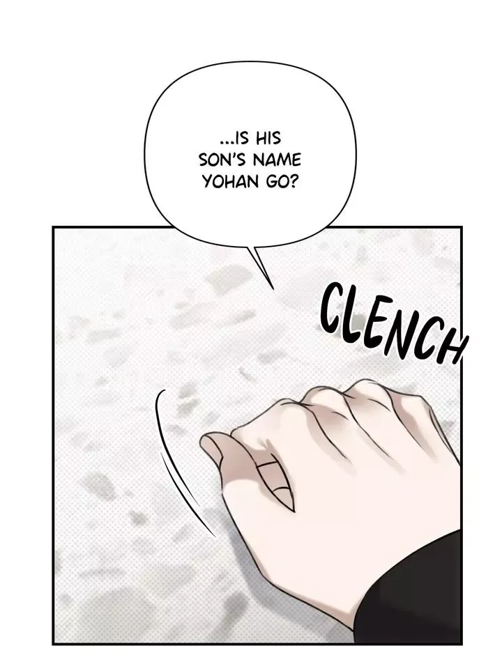 Eighteen’s Bed - Chapter 25 Page 51