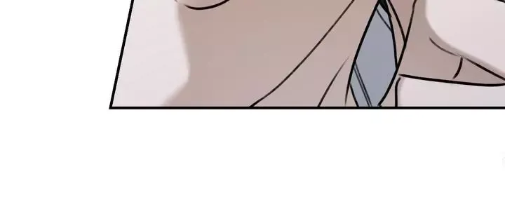 Eighteen’s Bed - Chapter 25 Page 72