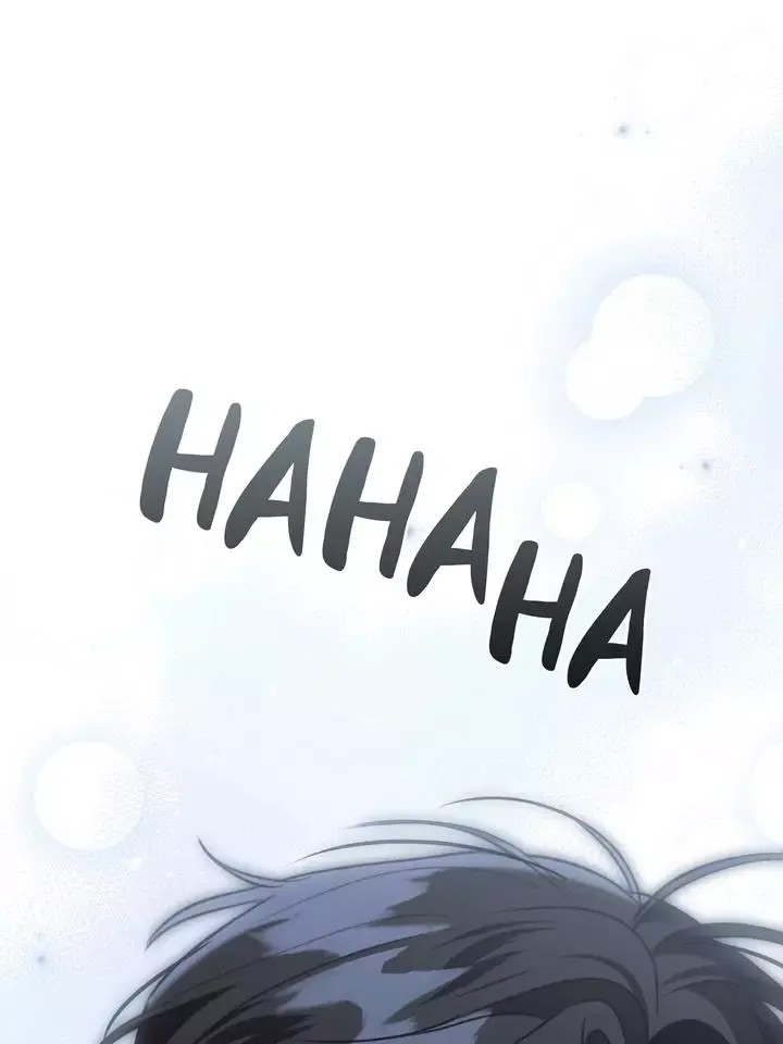 Eighteen’s Bed - Chapter 25 Page 73