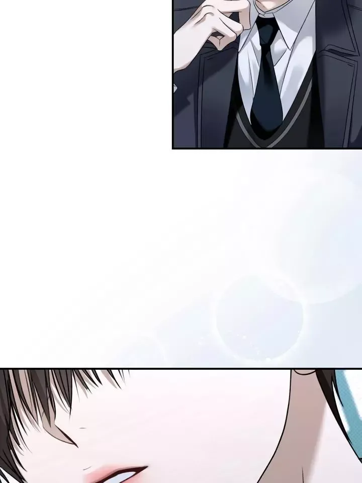 Eighteen’s Bed - Chapter 26 Page 5