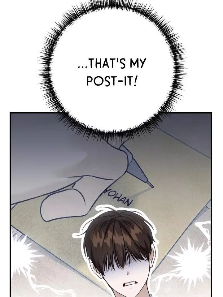 Eighteen’s Bed - Chapter 26 Page 16