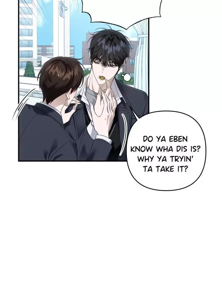 Eighteen’s Bed - Chapter 26 Page 18