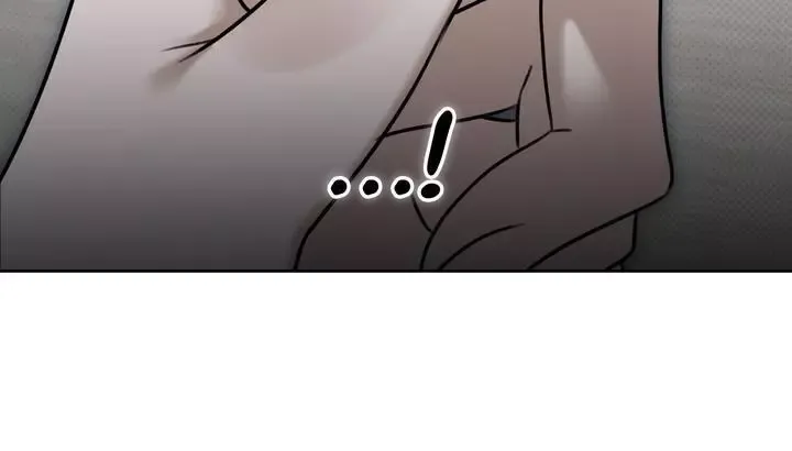 Eighteen’s Bed - Chapter 26 Page 23