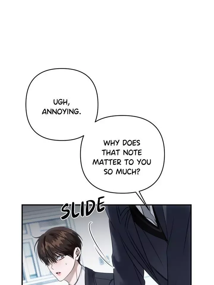 Eighteen’s Bed - Chapter 26 Page 24