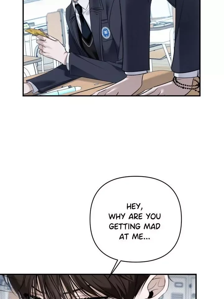 Eighteen’s Bed - Chapter 26 Page 25