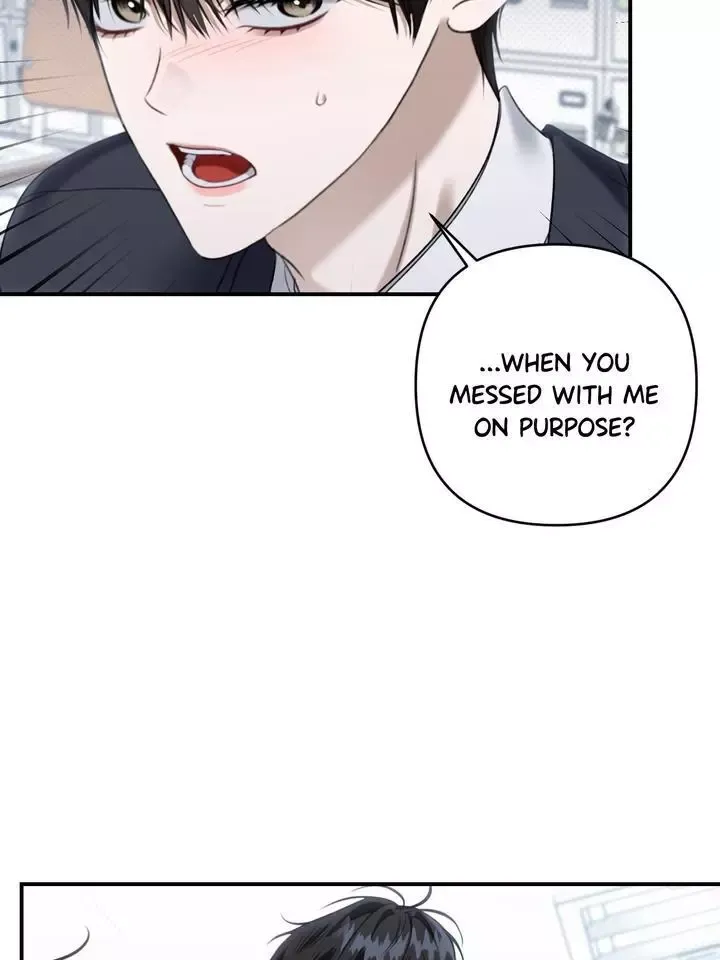 Eighteen’s Bed - Chapter 26 Page 26