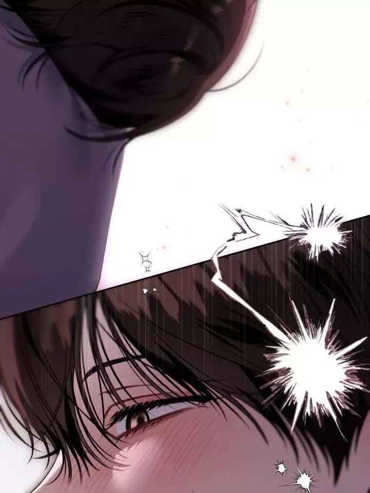 Eighteen’s Bed - Chapter 26 Page 56