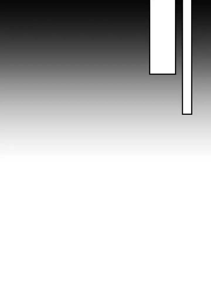Eighteen’s Bed - Chapter 26 Page 60
