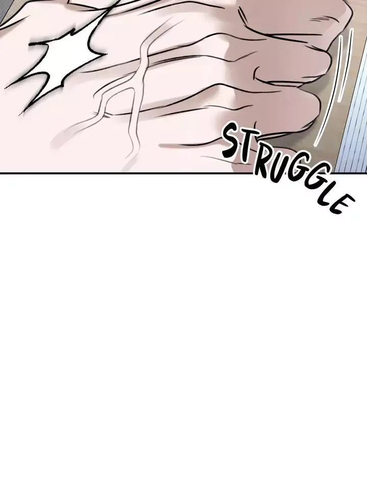 Eighteen’s Bed - Chapter 26 Page 74