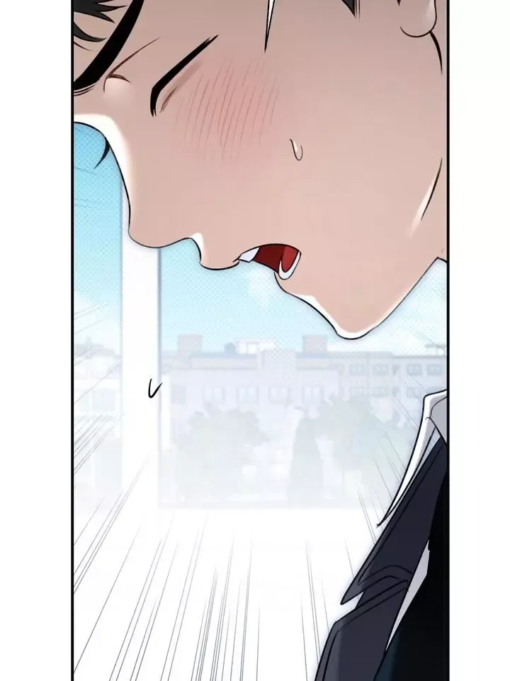 Eighteen’s Bed - Chapter 27 Page 40