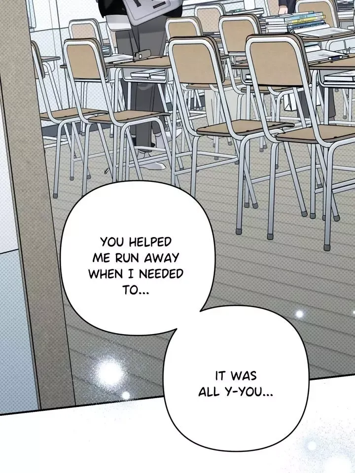 Eighteen’s Bed - Chapter 27 Page 43