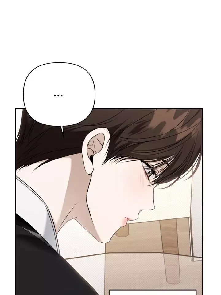 Eighteen’s Bed - Chapter 27 Page 94