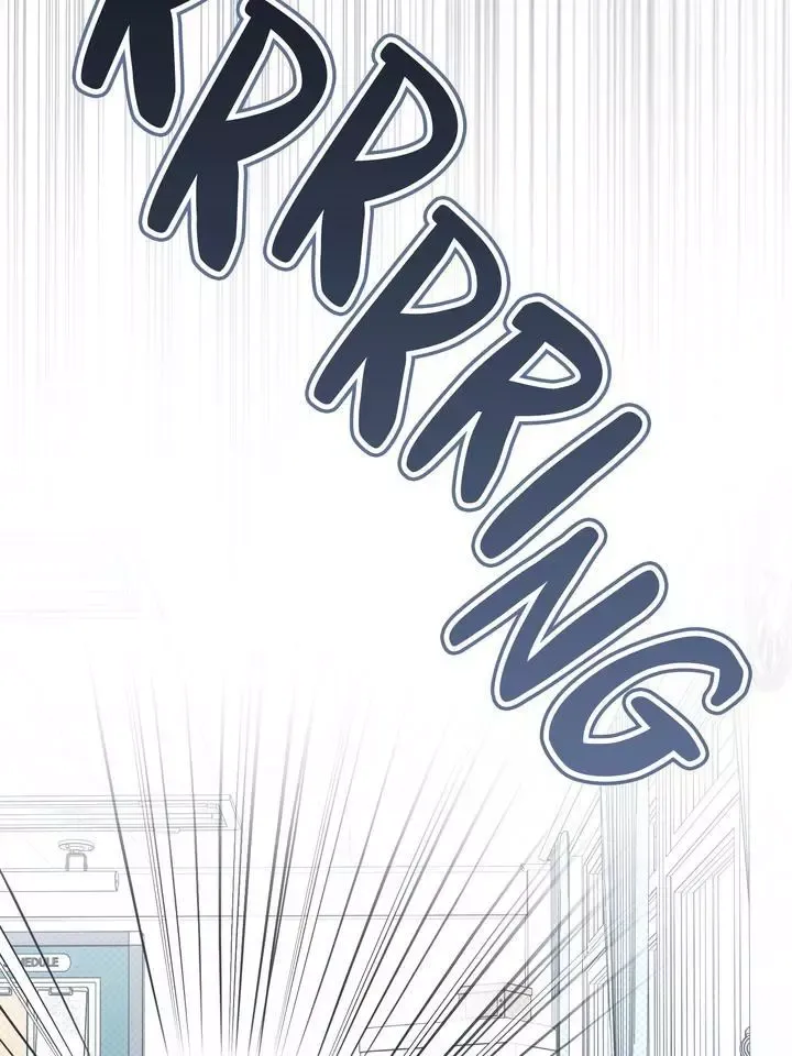 Eighteen’s Bed - Chapter 29 Page 41