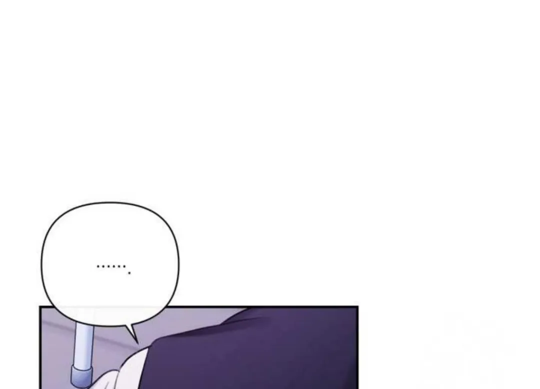 Eighteen’s Bed - Chapter 3 Page 94