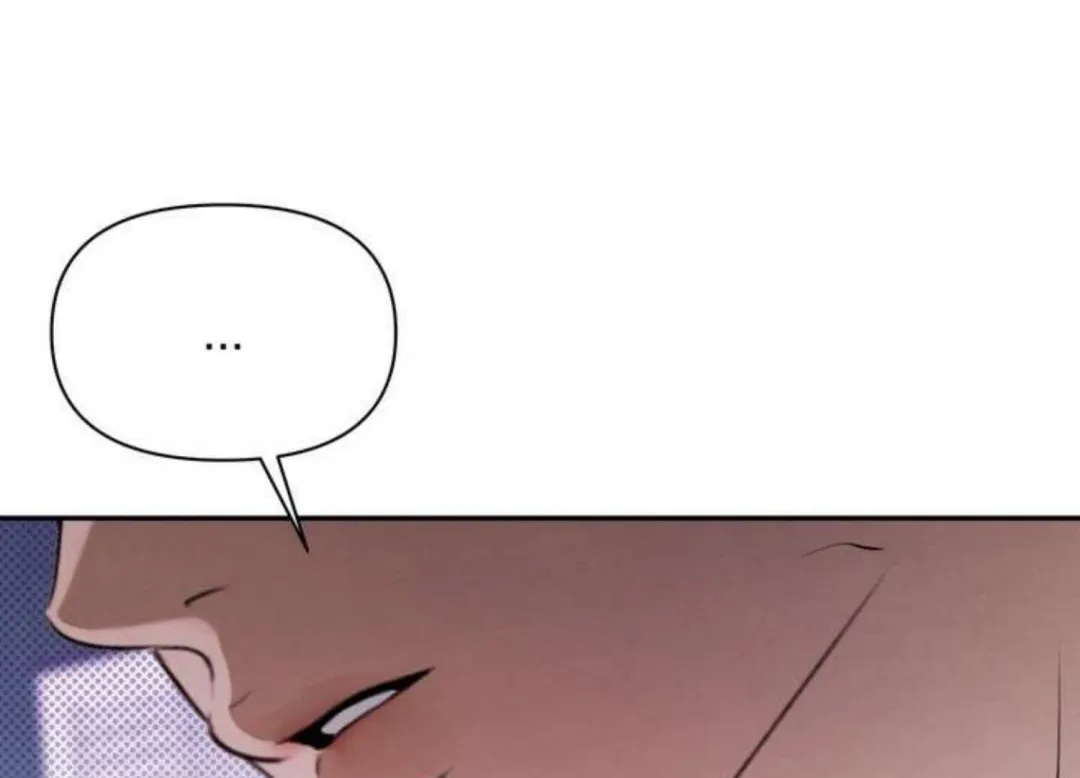 Eighteen’s Bed - Chapter 3 Page 110