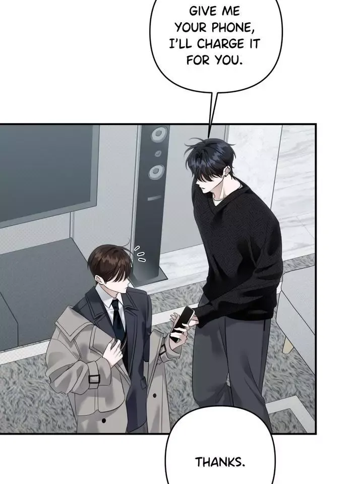 Eighteen’s Bed - Chapter 30 Page 5