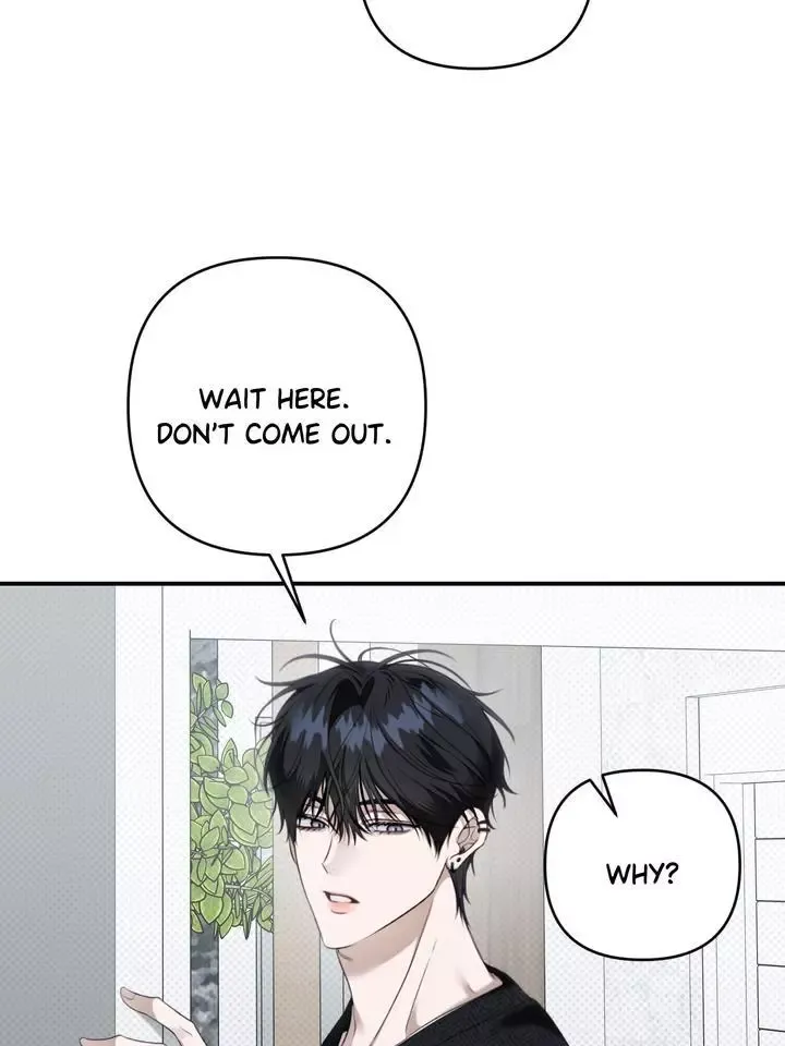 Eighteen’s Bed - Chapter 30 Page 6