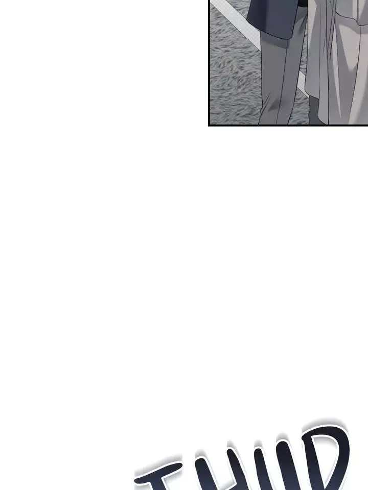 Eighteen’s Bed - Chapter 30 Page 12