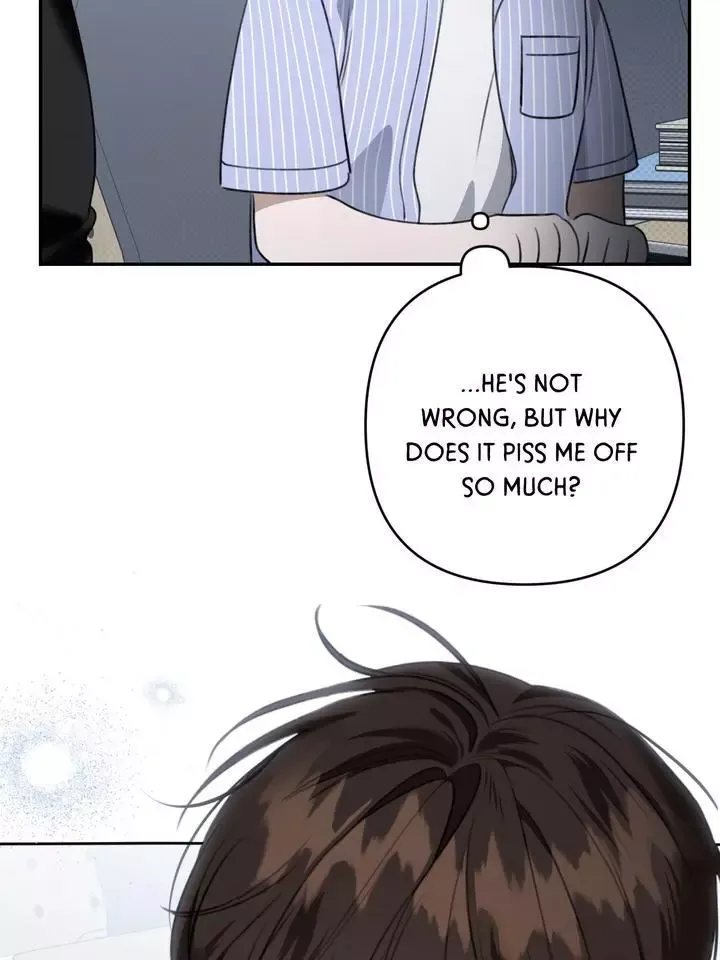Eighteen’s Bed - Chapter 31.5 Page 10