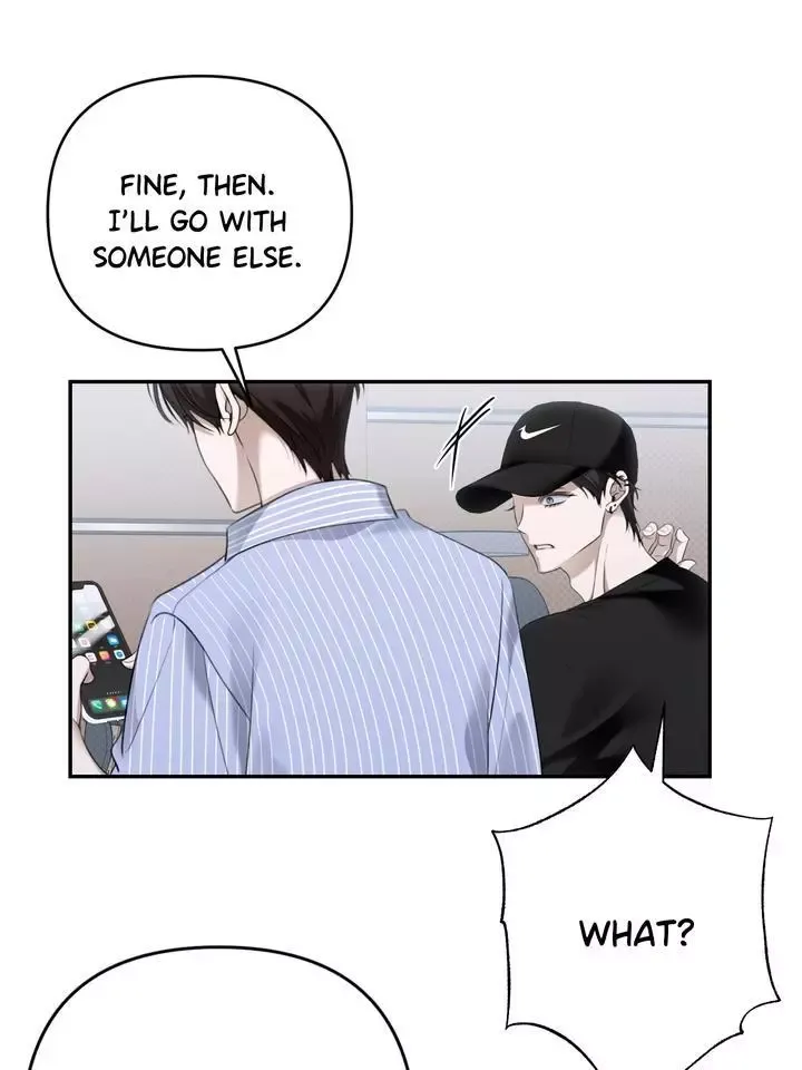 Eighteen’s Bed - Chapter 31.5 Page 13