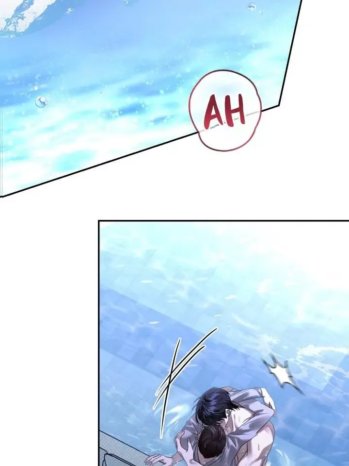 Eighteen’s Bed - Chapter 31.5 Page 40