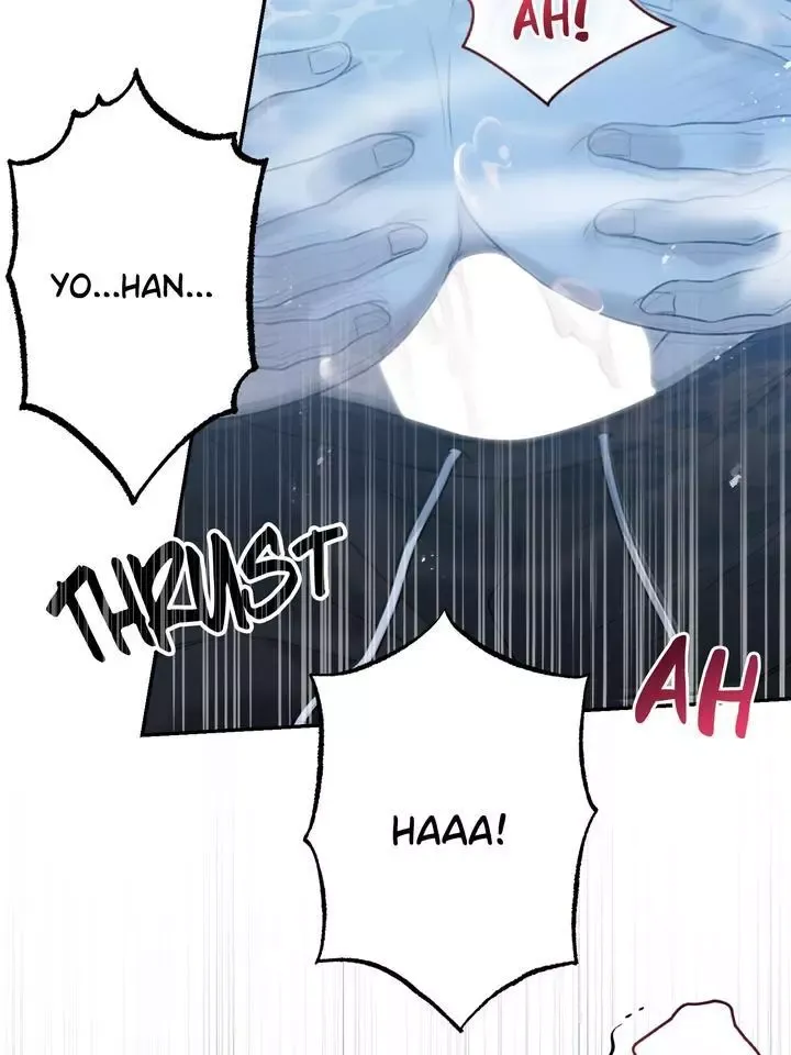 Eighteen’s Bed - Chapter 31.5 Page 71