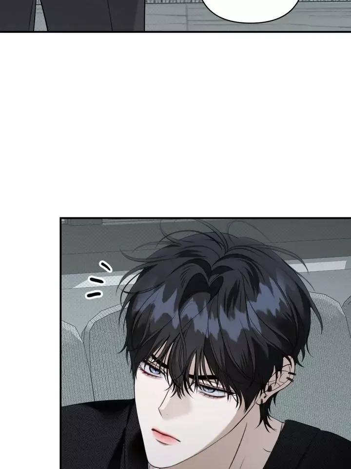 Eighteen’s Bed - Chapter 31 Page 15