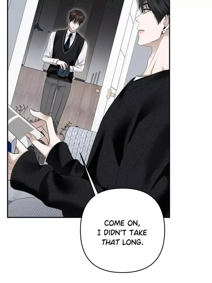 Eighteen’s Bed - Chapter 32 Page 6