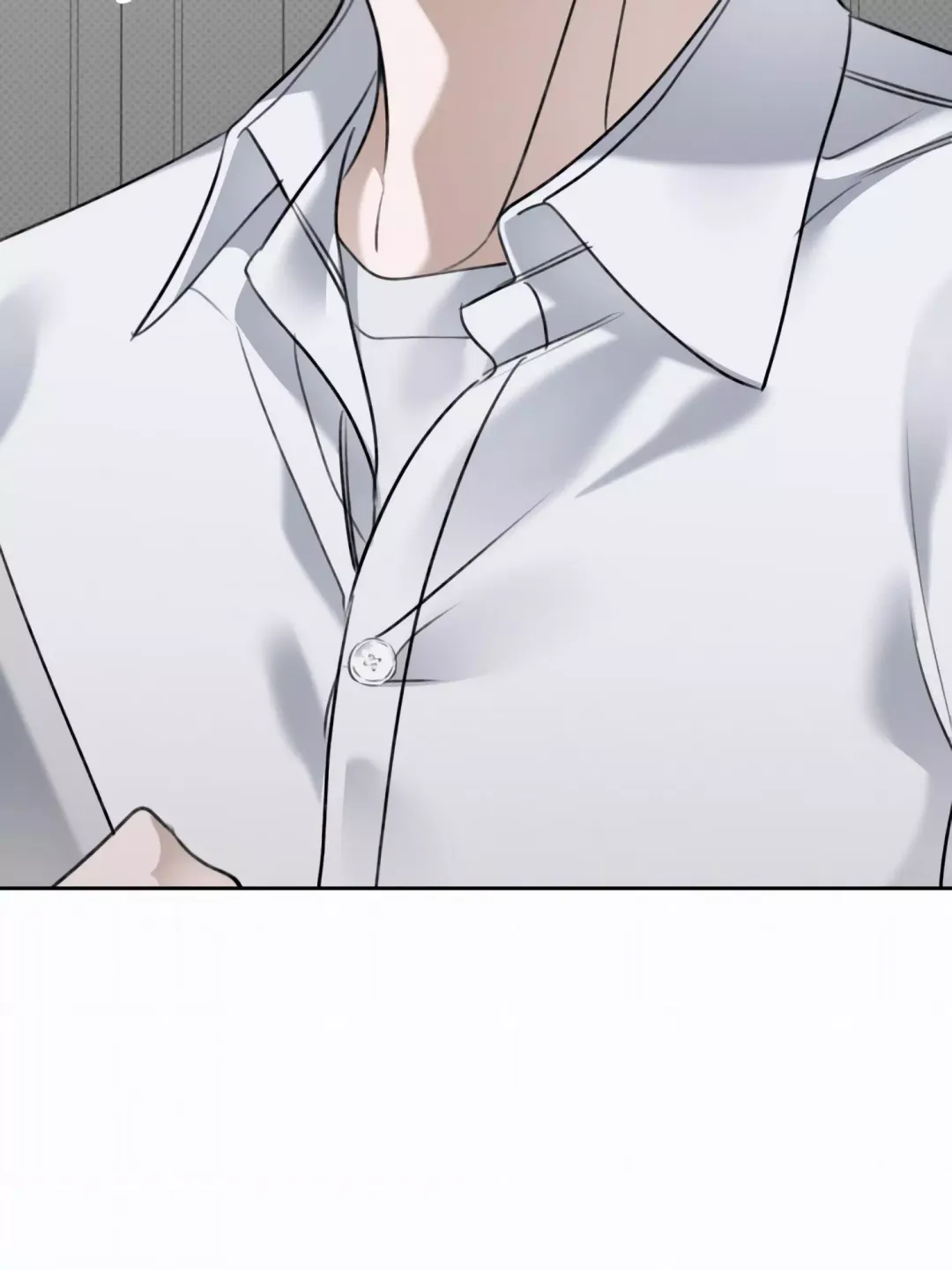 Eighteen’s Bed - Chapter 33 Page 24