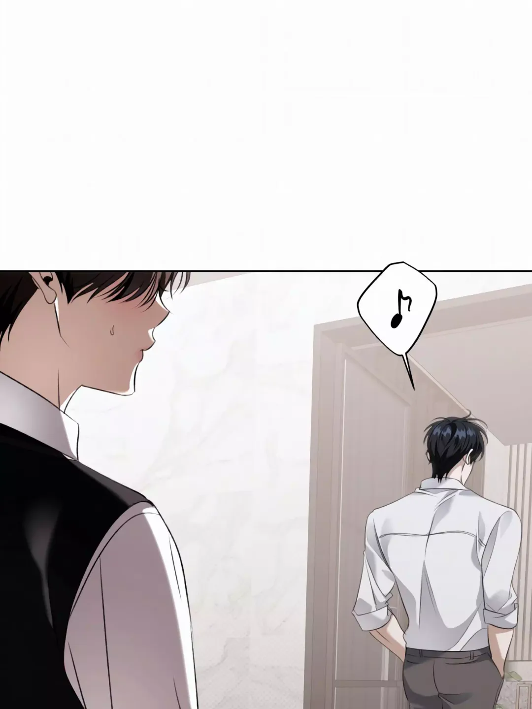 Eighteen’s Bed - Chapter 33 Page 43