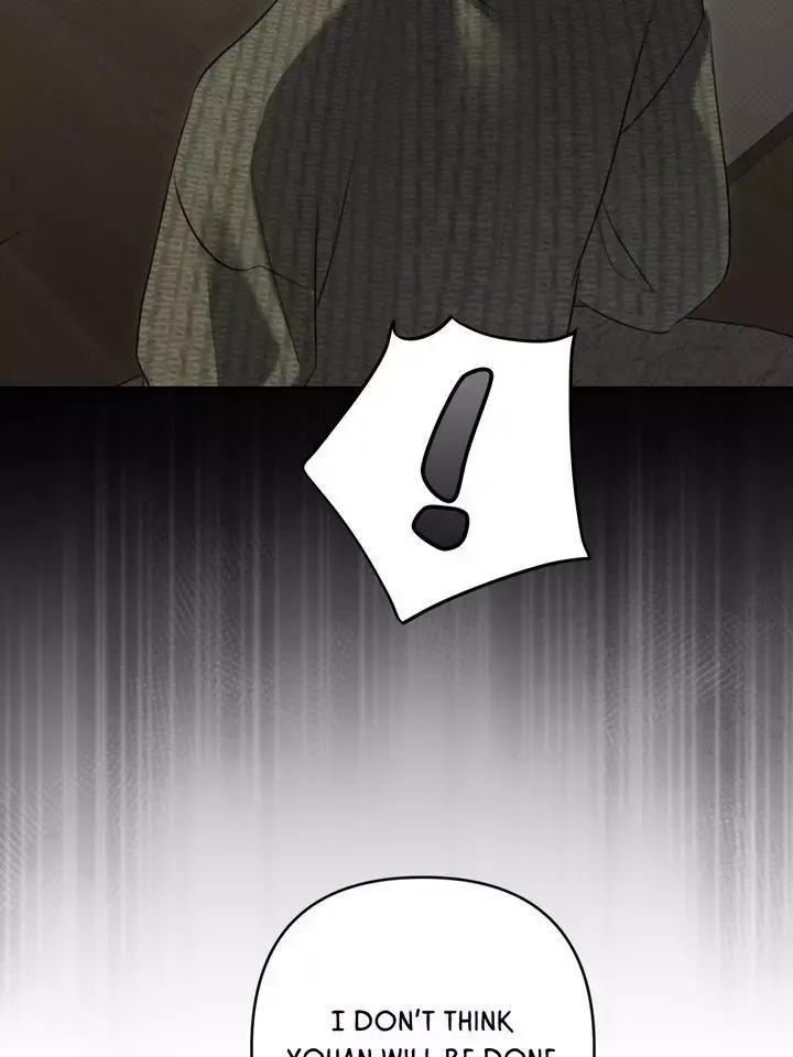 Eighteen’s Bed - Chapter 34 Page 26